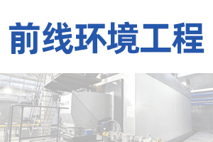感官軟件在食品分析中的應用